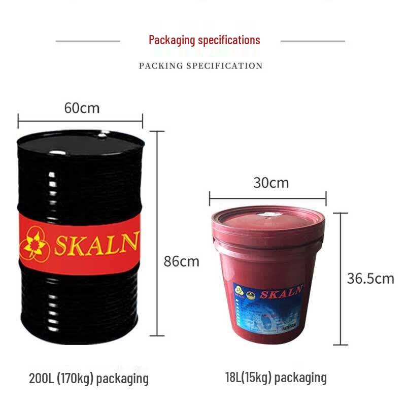 SKALN Reciprocating Piston Air Compressor Oil