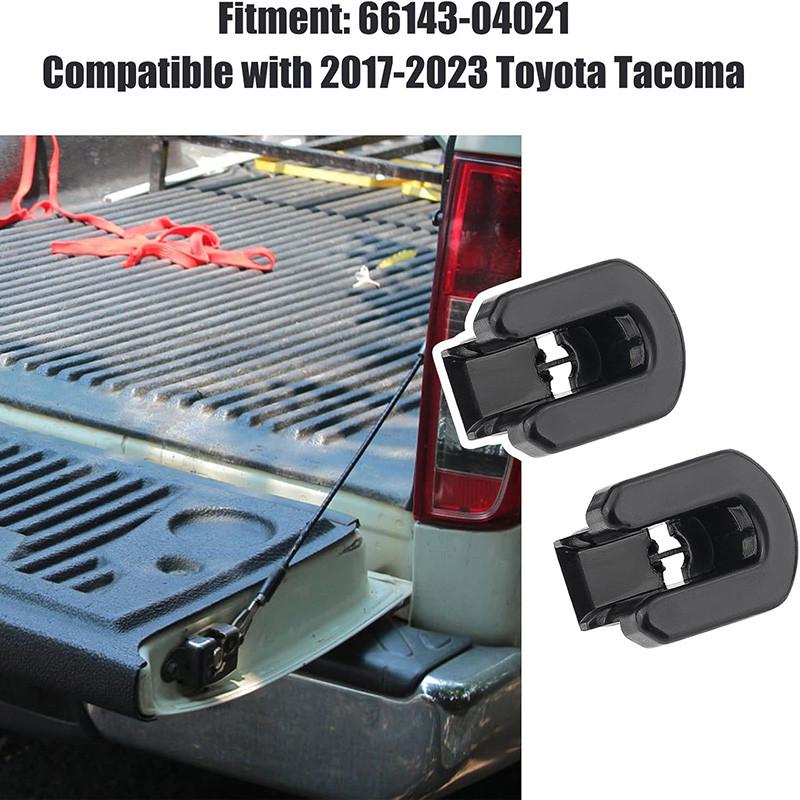 1/2 шт. втулка петли задней двери багажника, подходит для Toyota Tacoma 2017-2023, боковая часть петли двери, суппорт 66143-04021,84331136
