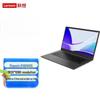 Lenovo Бизнес-ноутбук Kaitian N60z G1d (Китайская версия)