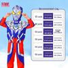 Коллекция верхней одежды для мальчиков ULTRAMAN Ультрамен Зеро Весна/Осень