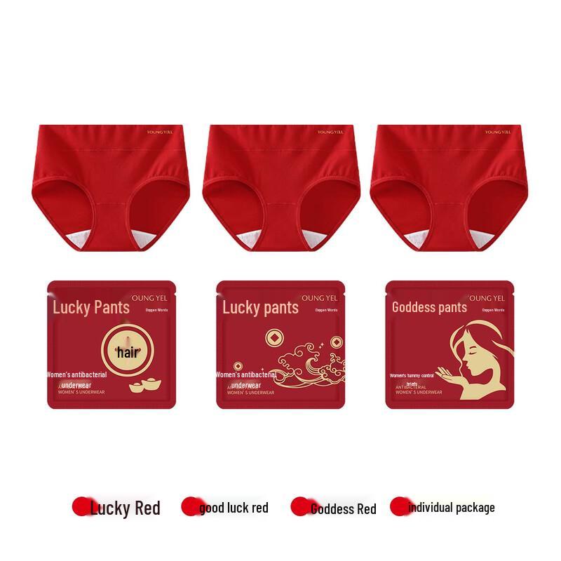 YOUNGYELL Women's Red High-Waist Cotton Antibacterial Underwear 3-Pack