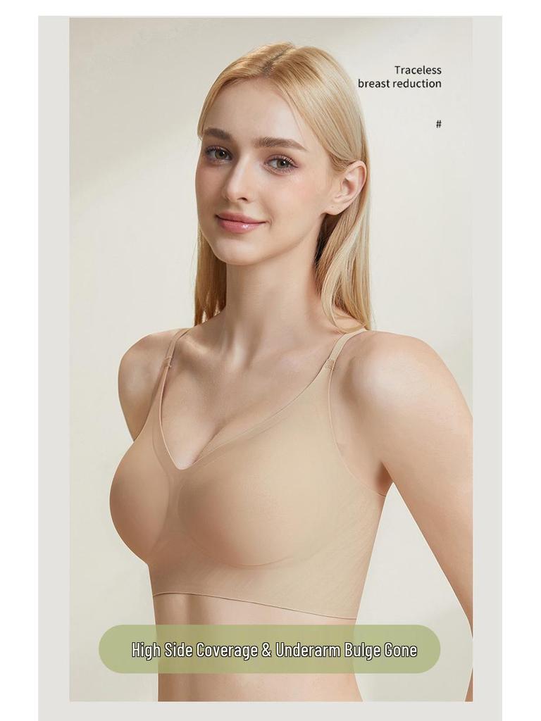 Бесшовный невидимый бюстгальтер с U-образной спинкой - Коллекция весна/лето 2025