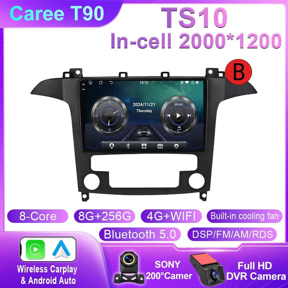 Android 14 автомобильный радиоприемник мультимедийный проигрыватель для Ford S Max S-MAX 2007 - 2015 стерео навигация GPS Carplay авто головное устройство QLED WIFI