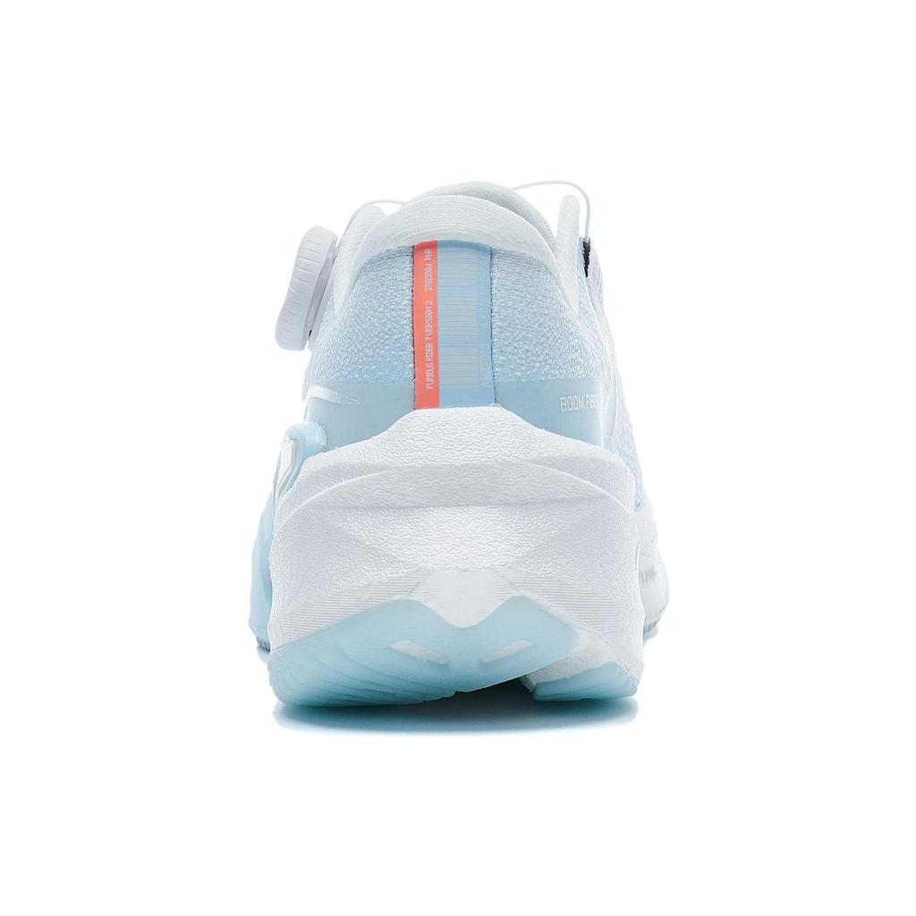 Li Ning Furious Rider 7.0 PRO V2 Удобные Нескользящие Износостойкие Низкие Беговые Кроссовки Женские Бело-Синие ARZT010-2