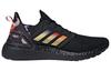 Men's Sneakers adidas Ultra Boost 2020 Chinese New Year (2021) Core Black/Gold Metallic-Collegiate Purple