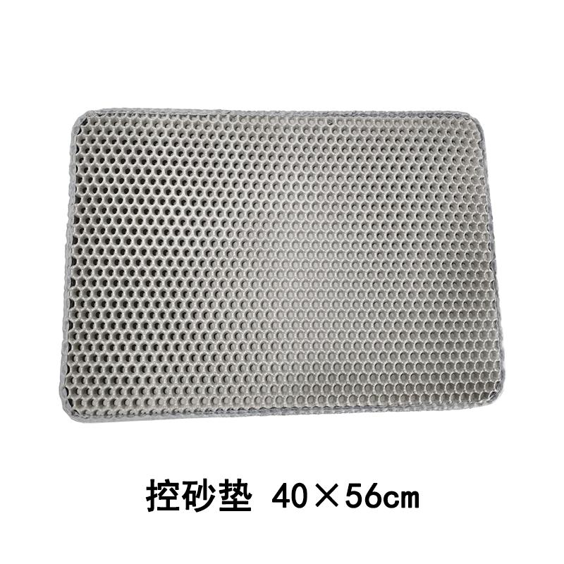 Умный открытый электрический лоток для кошачьего туалета, Защищающий от брызг, Автоматическая очистка, Очень большой самоочищающийся лоток для мейн-куна