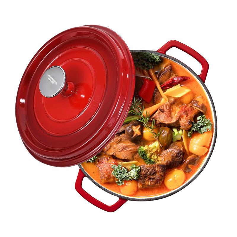 Shenmo Red Lover Enamel Cast Iron Multi-Purpose Pot