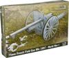 IBG 1/35 French 75mm Schneider M.1897 Field Gun, World War I Type, Plastic Model Kit PB35067