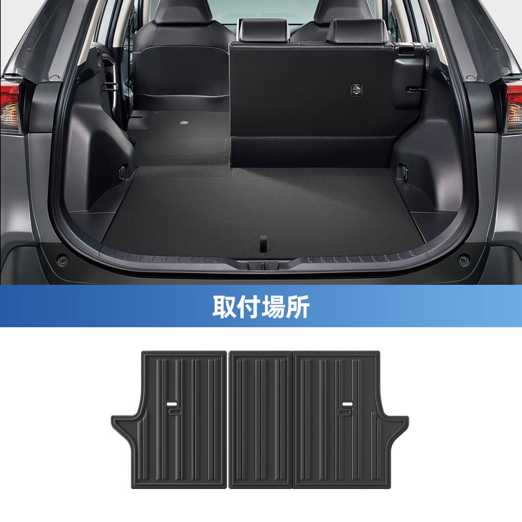 Smabee Right Hand Drive for Toyota RAV4 XA50 Fuel 2019–2024 TPE 3D Car All-weather Floor Mats Cargo Liner Trunk Pad Accessories