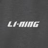 Li Ning Серия Спортивный Стиль Жизни Свободные Удобные Универсальные Со средней посадкой Простые С манжетами Повседневные брюки Мужские низы AKLVC21-4
