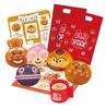 SEGA FAVE Anpanman Uncle Freshly Baked Bread Factory Friendly Bread Set 2 (SEGA FAVE) Welcome! Jam's