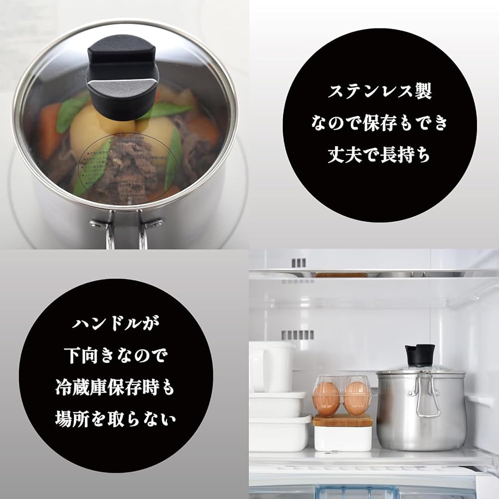 Ernest Multi-Pot with 9 Functions, Includes Glass Lid for Chopsticks and Ladle, 14cm, 21L, Gas/IH