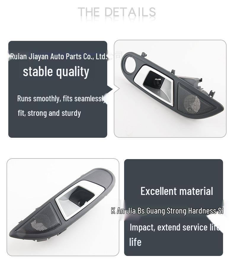Ford Fiesta EcoSport Car Door Interior Pull & Buckle Handle - Front & Rear Doors