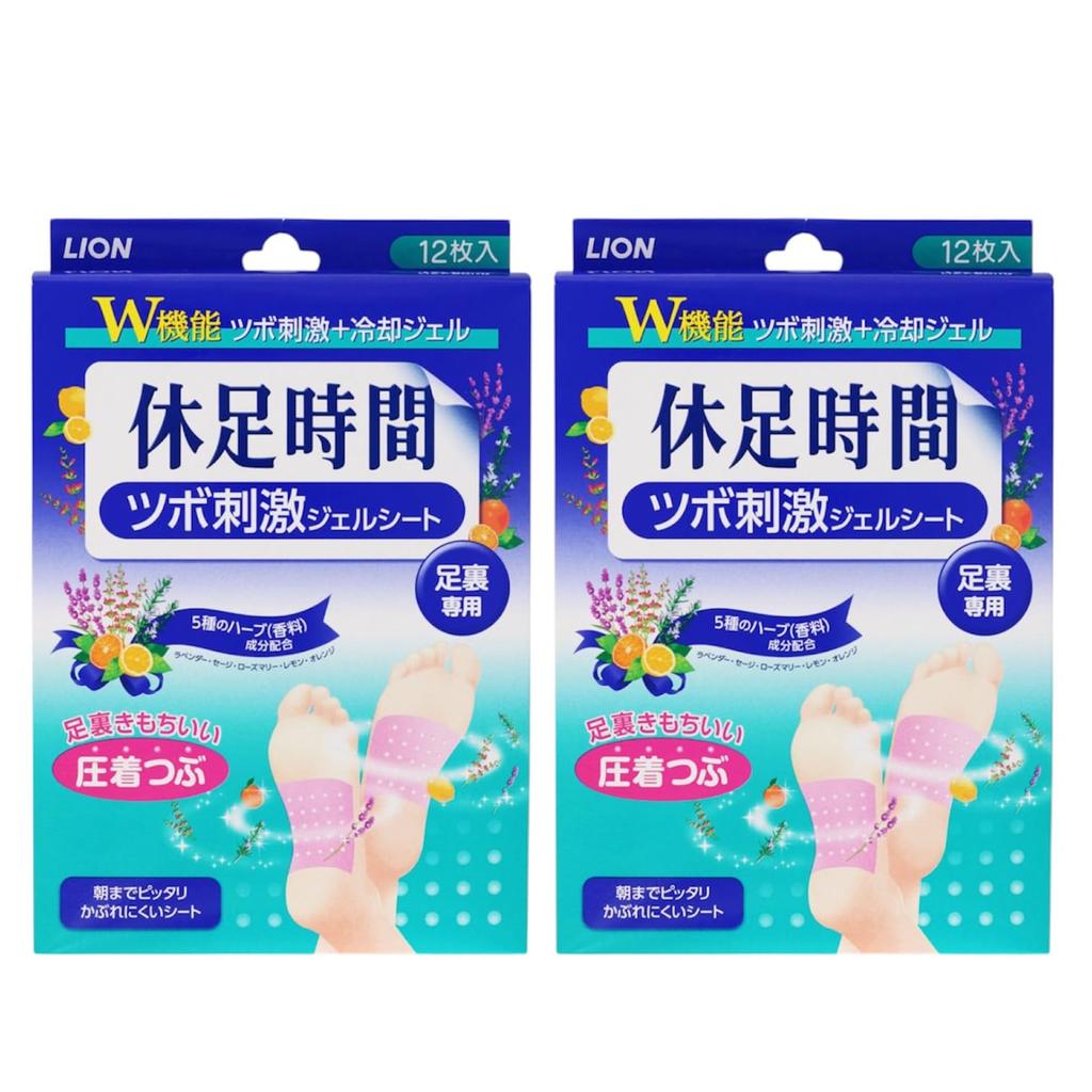 Trending On Social Kyusoku Jikan Acupressure Gel 12 Sheets Sheets X 3 X 2 for Foot Care Media! Sheets, (4 Packs) Boxes,