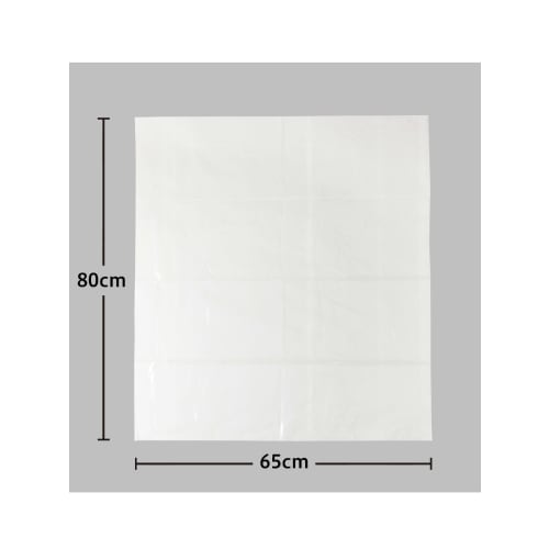 Chemical Japan LD-45N Clear Plastic Garbage Bags, 45L, Box of 100