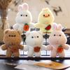 Ins Cute Cute Little Bear Pendant Plush Toy Little Rabbit Doll Yellow Duck Bag Hanging Decoration Keychain