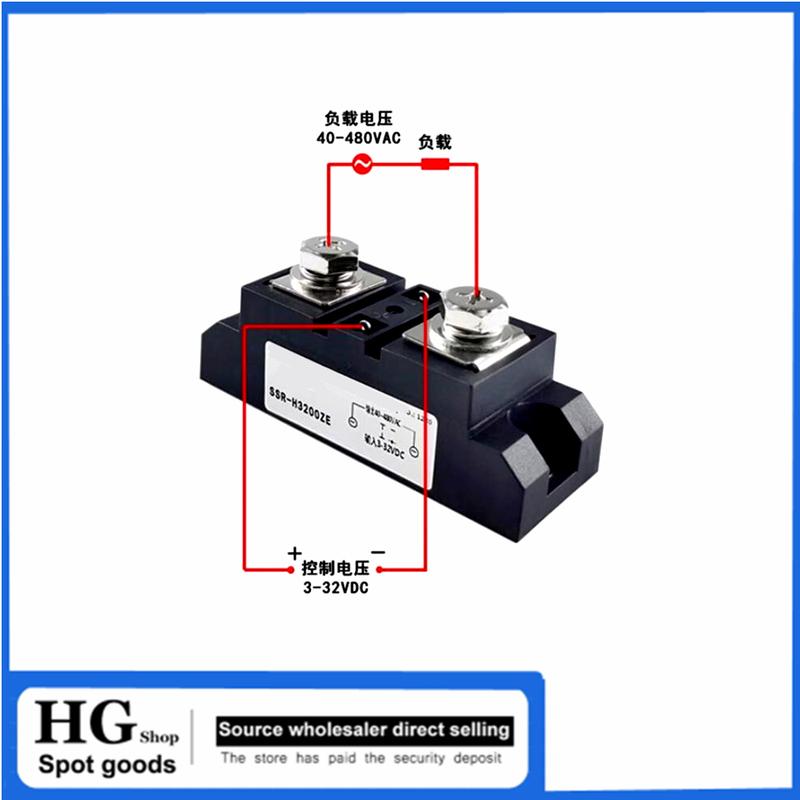 Промышленное твердотельное реле SSR-H360ZF 60A 80A 100A 120A 150A 200A 250A 300A 400A DC 24V управляемое AC нагревательный твердотельный моду