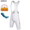 DAREVIE Cycling Men Cycling Shorts Italy ELASTIC-INTERFACE® 120 kg/m³ Pad 4-Way Stretch Cycling shorts Men's Cycling Clothing