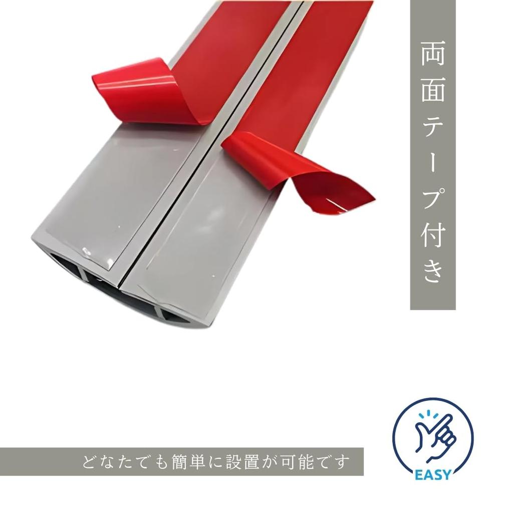 JP Number Wiring Cover, Cable Cover, Hiding Wires, Cable Cover, Pet-Friendly, Outdoor, PVC with Double-Sided Tape (Black, 3m)