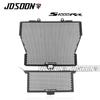 For BMW S1000RR S1000XR S1000R 2013 2014 2015 2016 2017 2018 2019 Motorcycle Radiator Guard Grille Cover Protector Protective