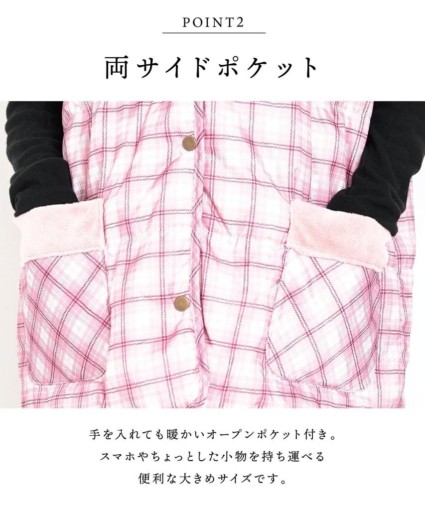 Пуховый жилет Nishiki, Теплый пончо из 50% пуха и 50% пера для мужчин и женщин, Одежда для дома на осень и зиму (Женский/Бежевый/91110)