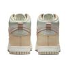 Nike Dunk High Песчаный Розовый Оксфордский Женские DD1869-113
