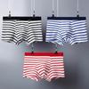 3pcs Stripe Sexy Men Underwear Boxer Shorts Panties Seamless Male Underwear Boxers Mens Underpants Bikini Lingerie Man Basic