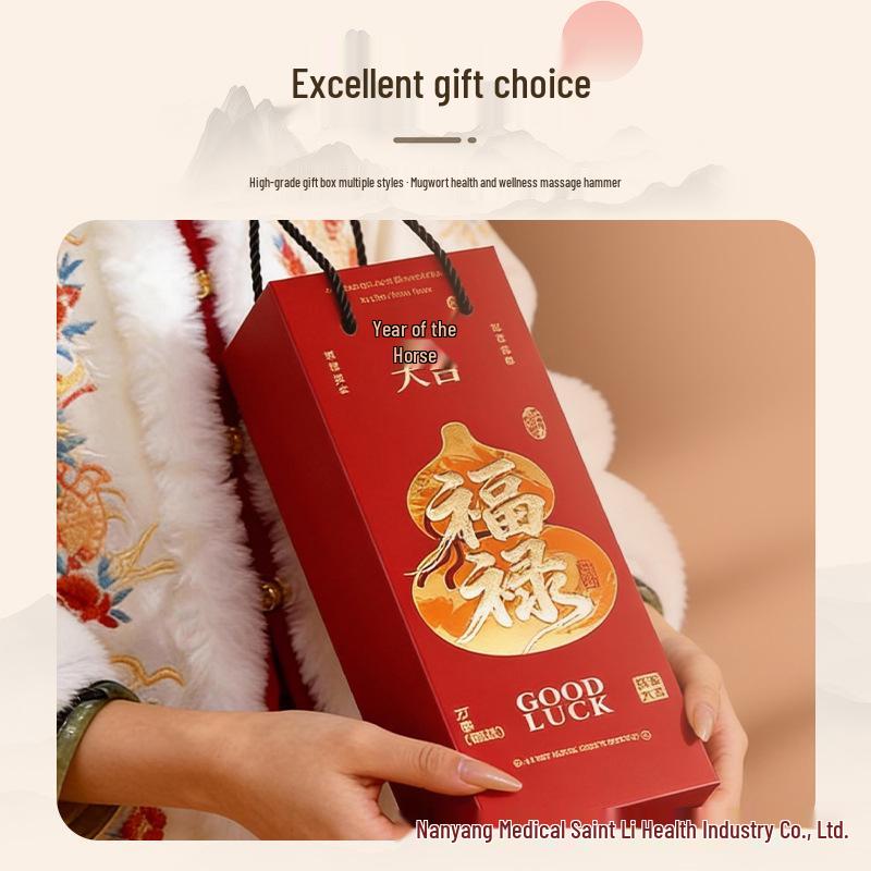 Traditional Chinese Medicine Mugwort Hammer Gift Box for Store Anniversaries & Customer Events