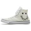 Кеды Chuck Taylor All Star Веселые Удобные Высокие Холщовые Унисекс Цвет: Вне Белого