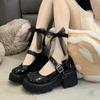 Japanese Mary Jane Women'S Platform Uniform Shoes Lolita Muffin Small Leather Shoes Versatile Thick Heel Retro