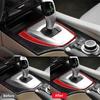 Для BMW 5 серии E60 2005-2010 аксессуары для салона автомобиля из углеродного волокна, внутренняя панель переключения передач автомобиля, накладка на рамку, наклейки