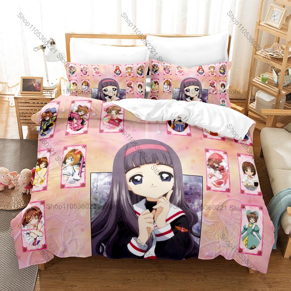 Sweet Magical Girl Tomoyo Daidouji Manga Art Print Bedding Set 3in1 1 Duvet Cover 2 Pillowcases Soft Household Bed Textile