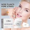 Blackhead Cleansing Cream, Skin Oil, Blackheads, Acne, Cuticle Cleansing, Repairing, Pore Peel-off Nose Patch