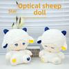 Sheep Plush Starlight Toy Stuffed Animal Doll Adorable For Decoration Girls