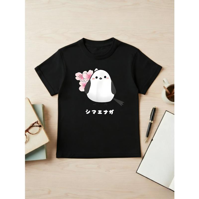 Cute Cartoon Little Bird Print T-Shirt Boys Girls Round Neck Short Sleeve Top Spring New Base Layer