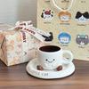 Little Foot Mug Girl Cute Ceramic Water Cup High-looking Coffee Cup Birthday Gift Souvenir Gift Box