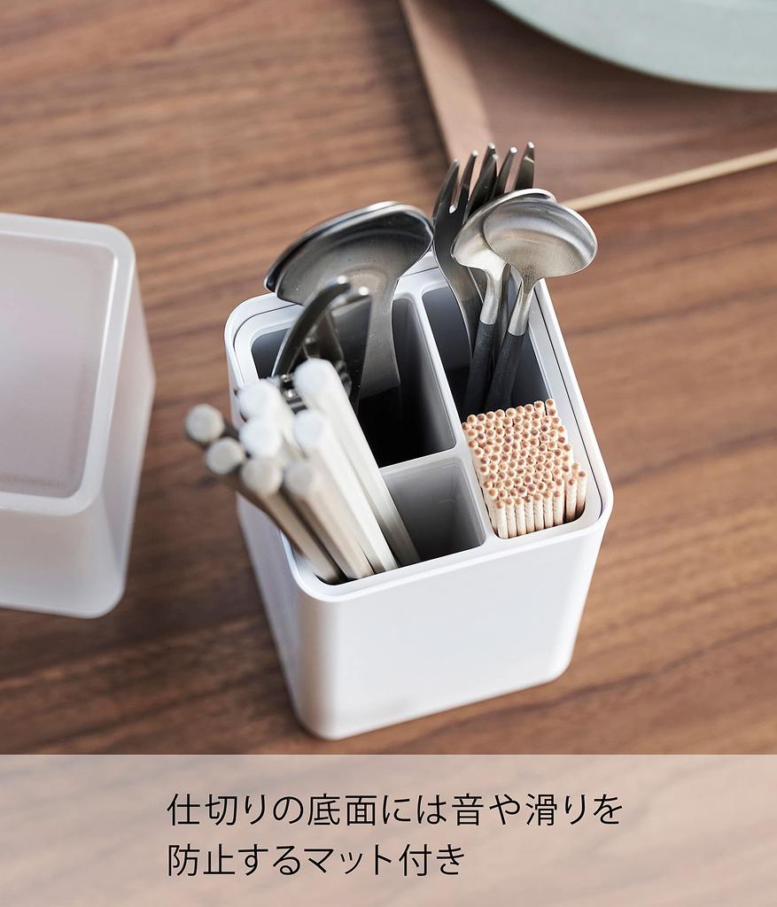 Yamazaki Tower Cutlery Stand with Lid, White, Approx. W8 X D8 X H25cm, Dustproof, with Dividers, 5372