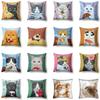 Colorful Cat Animal Decorative Pillowcase Living Room Office Ornaments Home Pillowcase