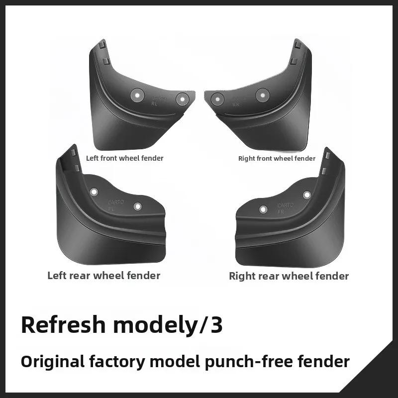 Автомобильная наклейка для Tesla Model 3 Y Juniper Highland 2025 Обновляет Оригинальную Заводскую Модель Передние Задние Колесные Арки Грязь и Грязь Ca