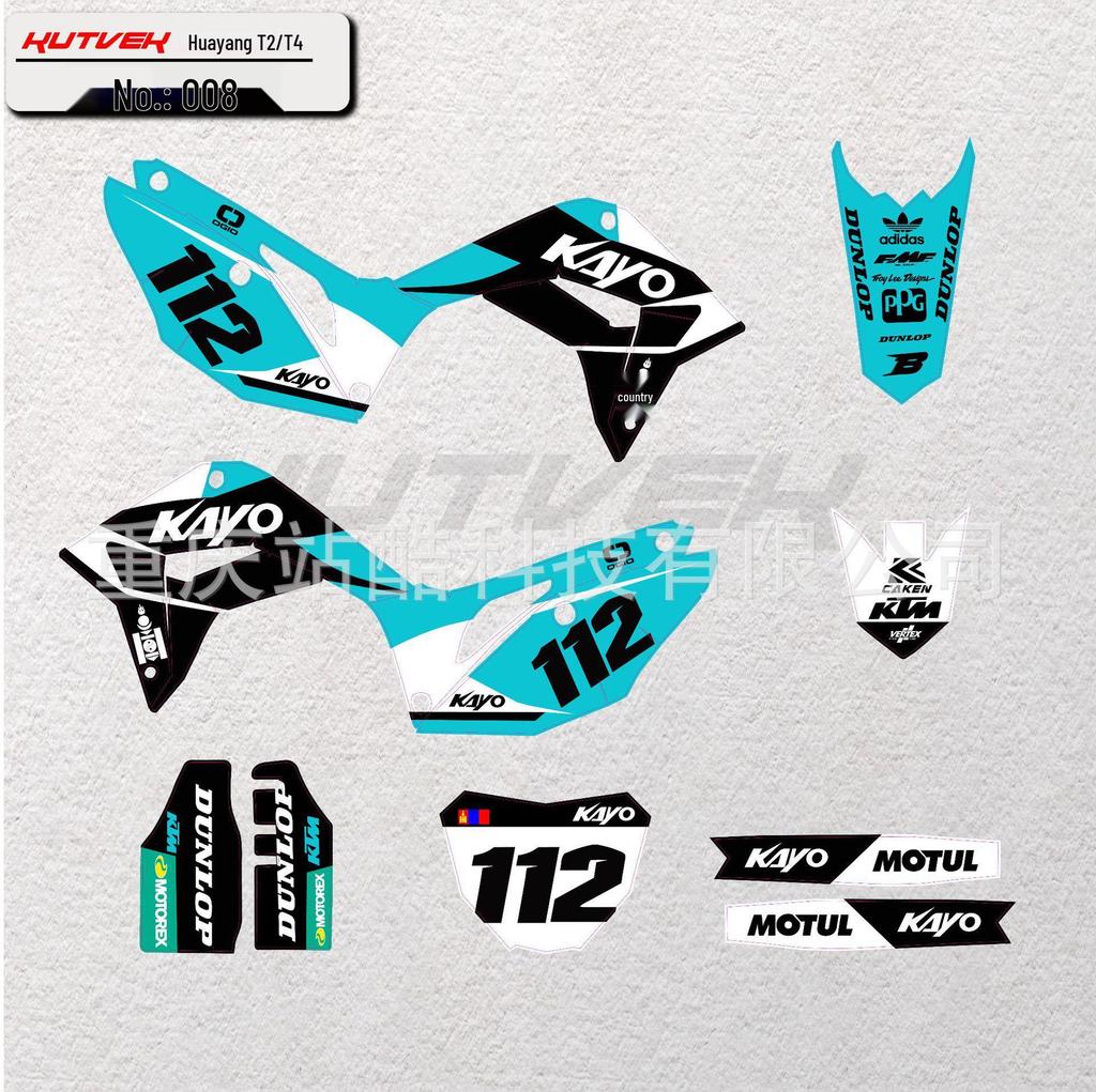 19-22 Наклейки для внедорожного мотоцикла Kayo Huayang T2T4: Прочные, Персонализированные Наклейки