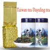 2023 Taiwan Oolong Tea Dayuling Frozen Top Oolong Tea Refreshing Fragrance 150g