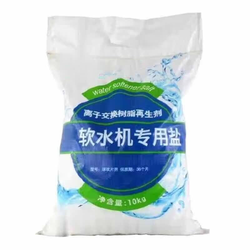 Sidebo Water Softener Salt