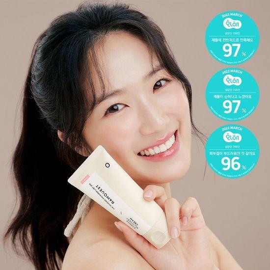 RAWQUEST Крем для восстановления барьера 80 мл