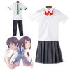 Изысканный костюм для косплея Your Name Tachibana Taki и Miyamiu Mitsuha, идеально подходящий для любителей аниме