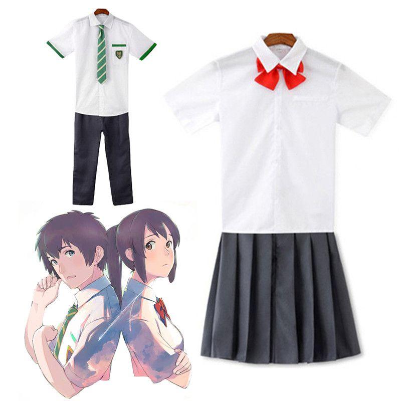 Изысканный костюм для косплея Your Name Tachibana Taki и Miyamiu Mitsuha, идеально подходящий для любителей аниме