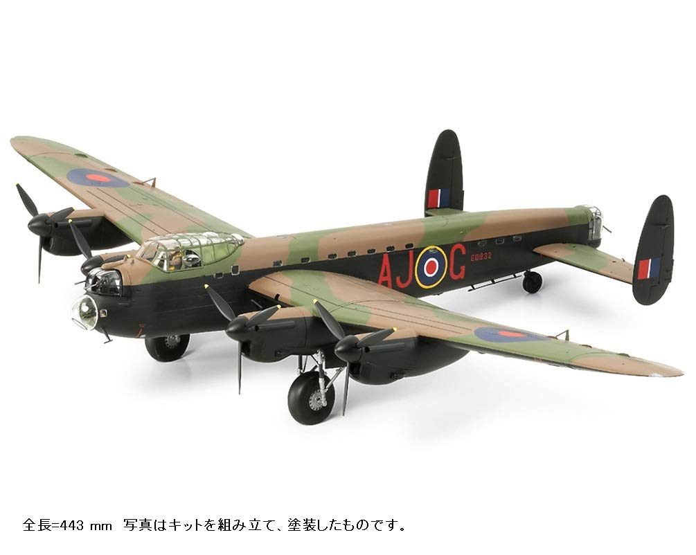 TAMIYA Masterpiece Series Royal Air Force Avro Lancaster B Special Dam Buster Special Grand Slam Bomber Plastic Model 61111 1/48 No.111 Mk.III /B Mk.I