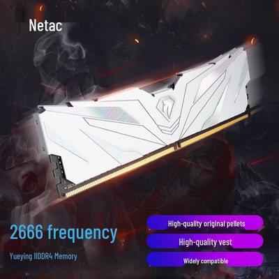 Netac Игровая оперативная память DDR4 для настольного компьютера серии Shadow II