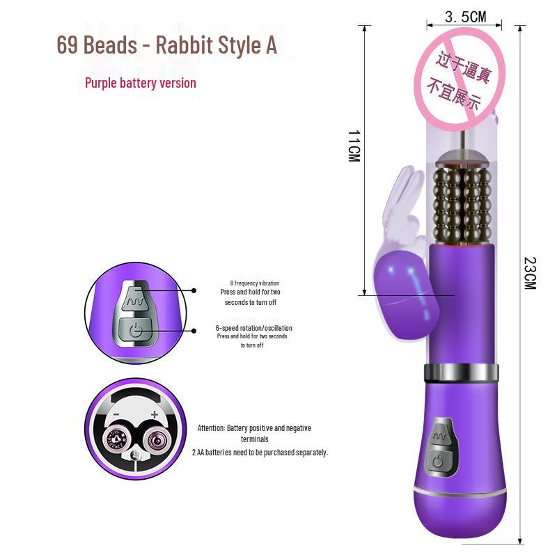Vibrating Mermaid Rotating Dildo Massager for Women