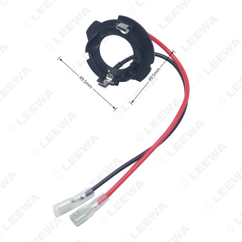 Volkswagen Golf 5/Jetta/Old Sagitar H7 LED Light Holder Bracket Reinforcement