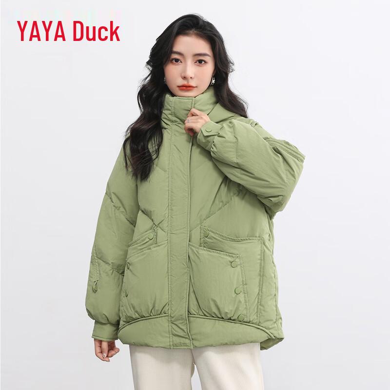 Yaya Женский пуховик для миниатюрных фигур